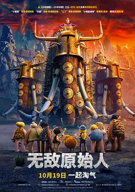 女人自熨全过程无遮视频
