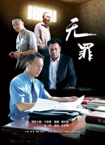 中文在线三区